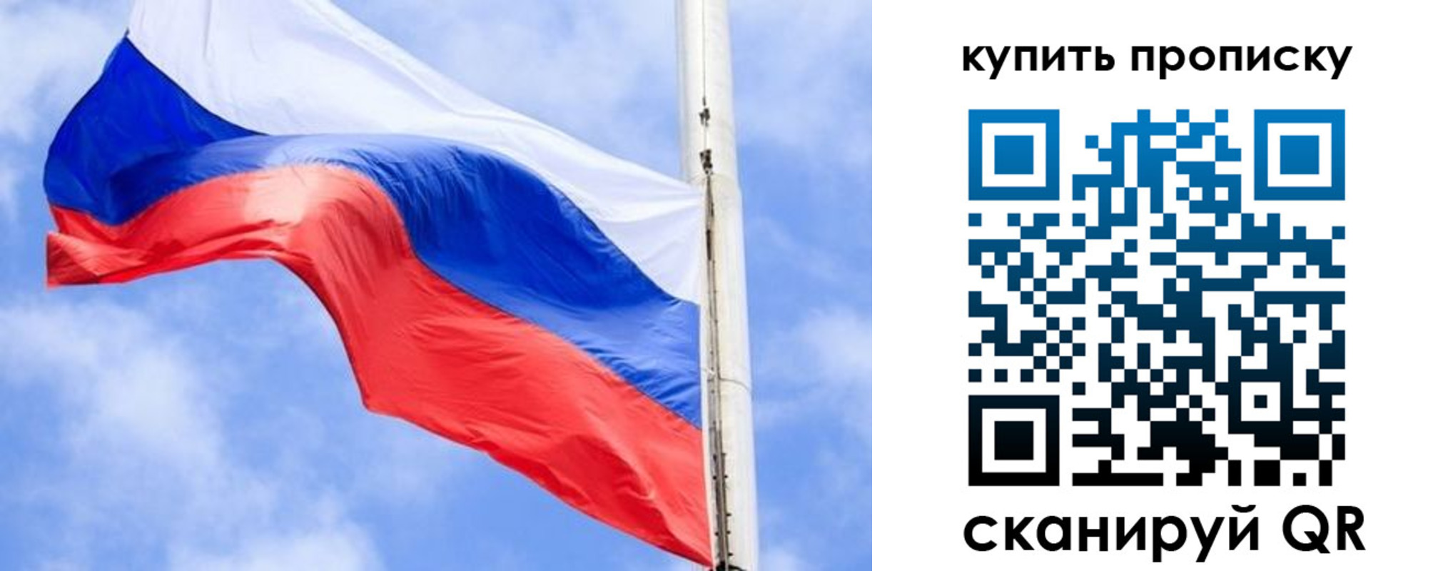 временная регистрация госуслуги в Каспийске