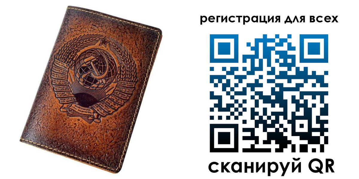 найти адрес прописки в Каспийске